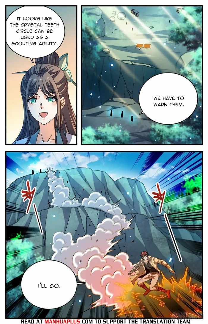 Versatile Mage chapter 1107 page 3