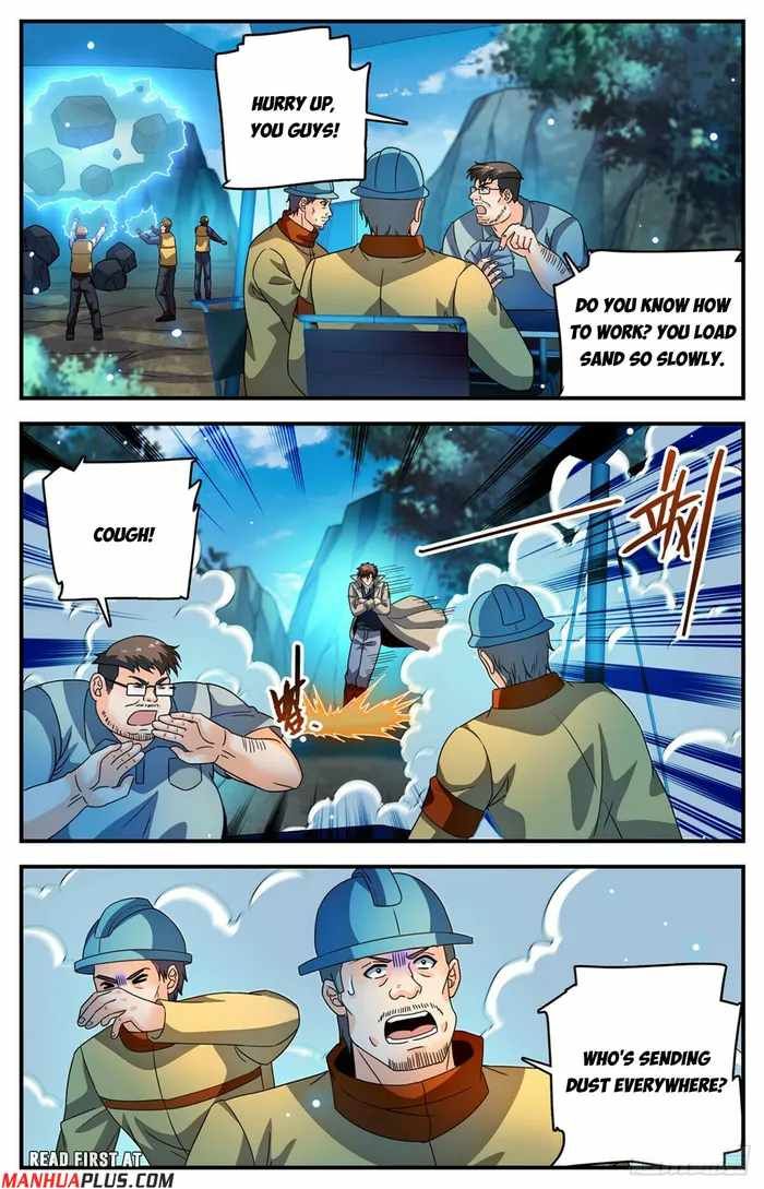 Versatile Mage chapter 1107 page 4