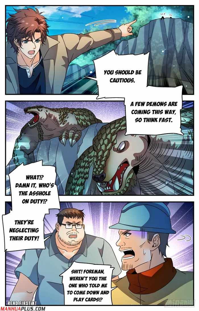 Versatile Mage chapter 1107 page 6