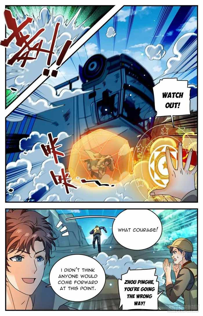 Versatile Mage chapter 1107 page 9