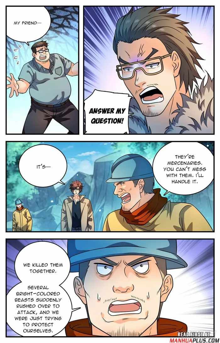 Versatile Mage chapter 1108 page 4