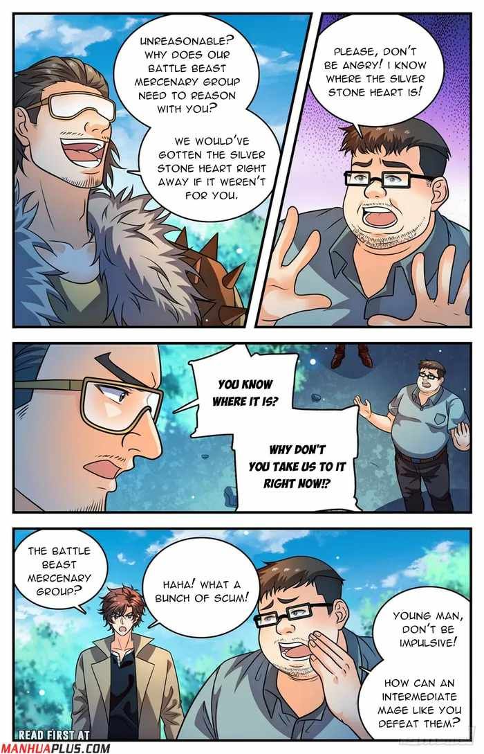 Versatile Mage chapter 1108 page 6