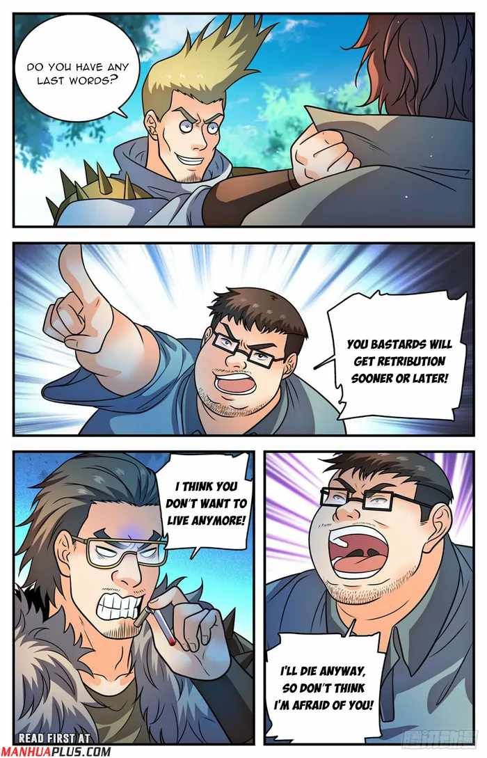 Versatile Mage chapter 1108 page 8