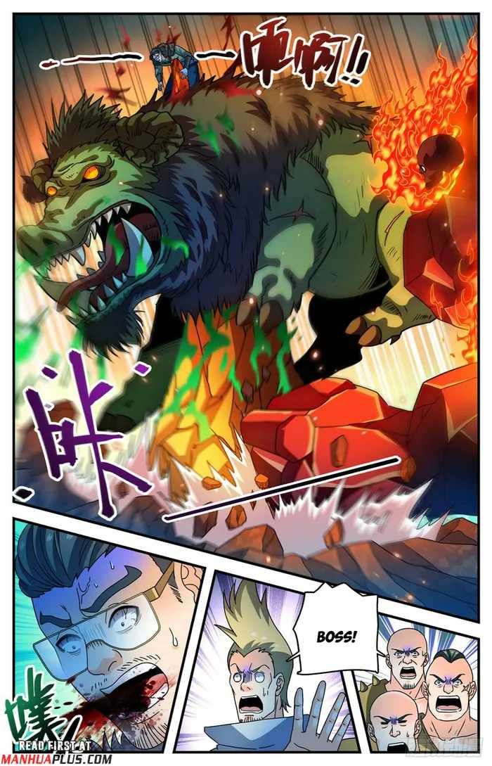 Versatile Mage chapter 1109 page 4