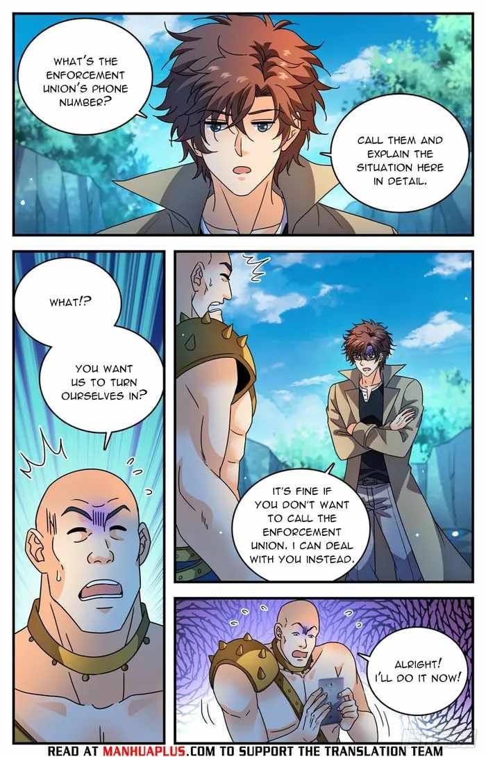Versatile Mage chapter 1109 page 7