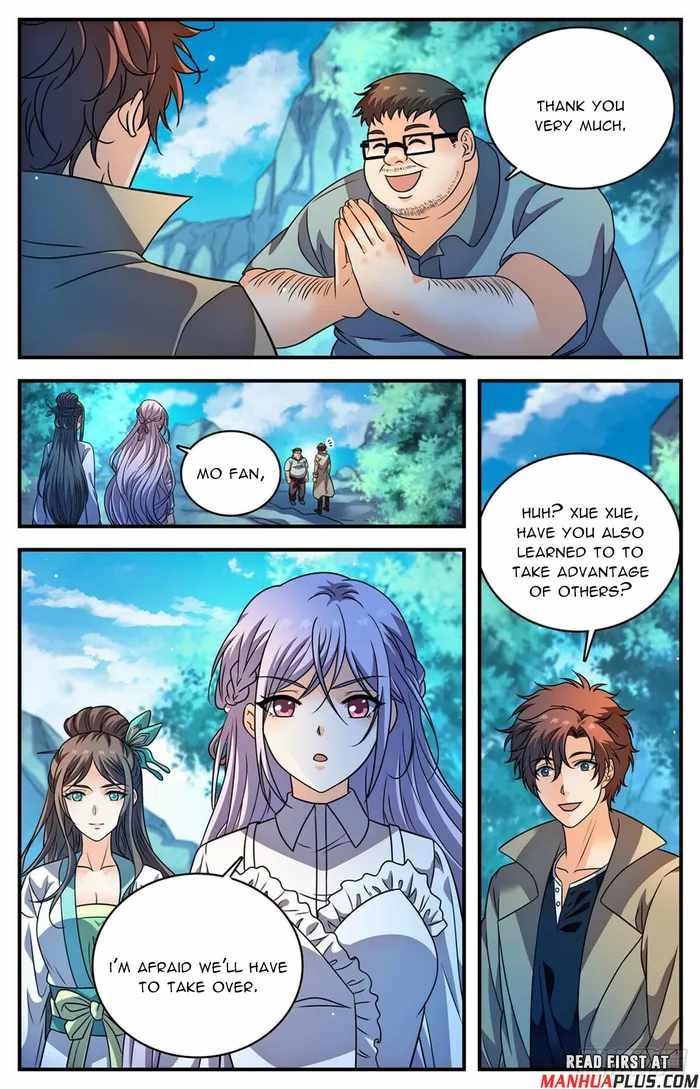 Versatile Mage chapter 1110 page 2