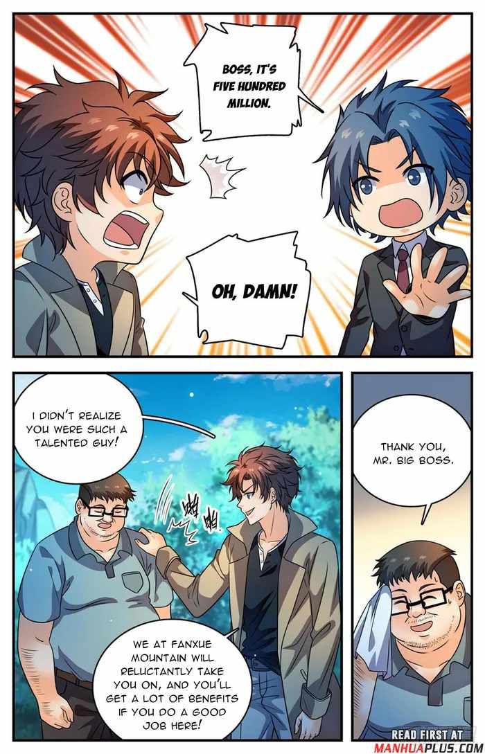 Versatile Mage chapter 1110 page 8