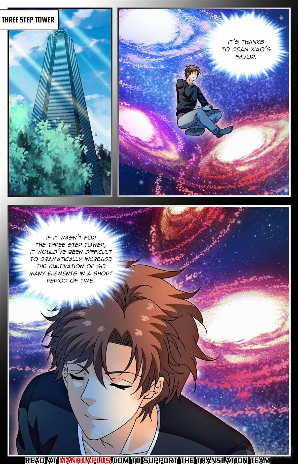 Versatile Mage chapter 1111 page 7