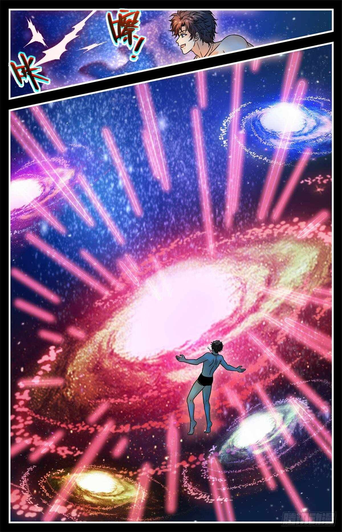 Versatile Mage chapter 1111 page 9