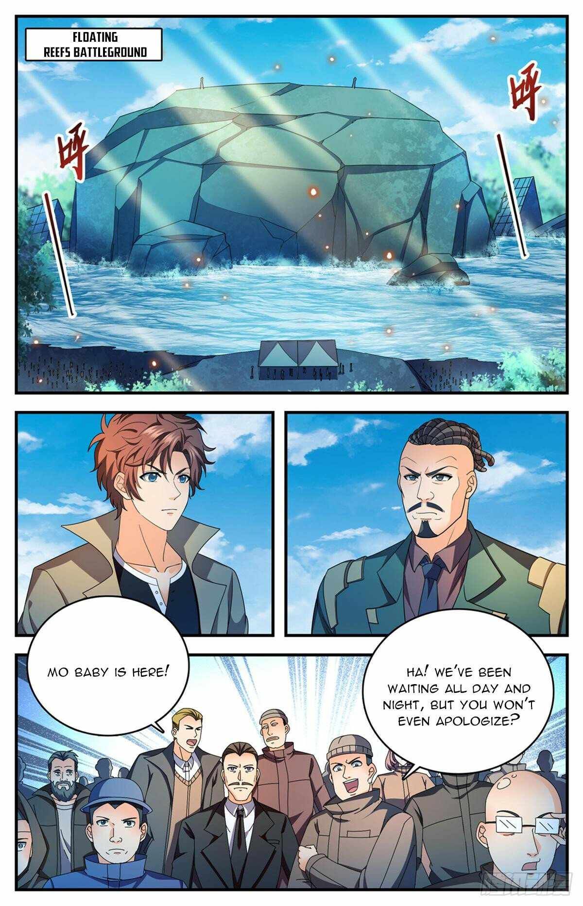 Versatile Mage chapter 1112 page 5