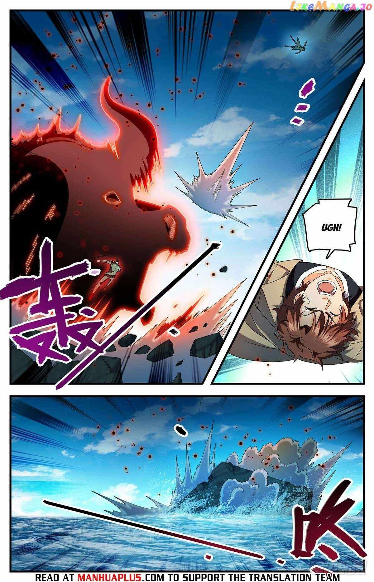 Versatile Mage chapter 1113 page 3