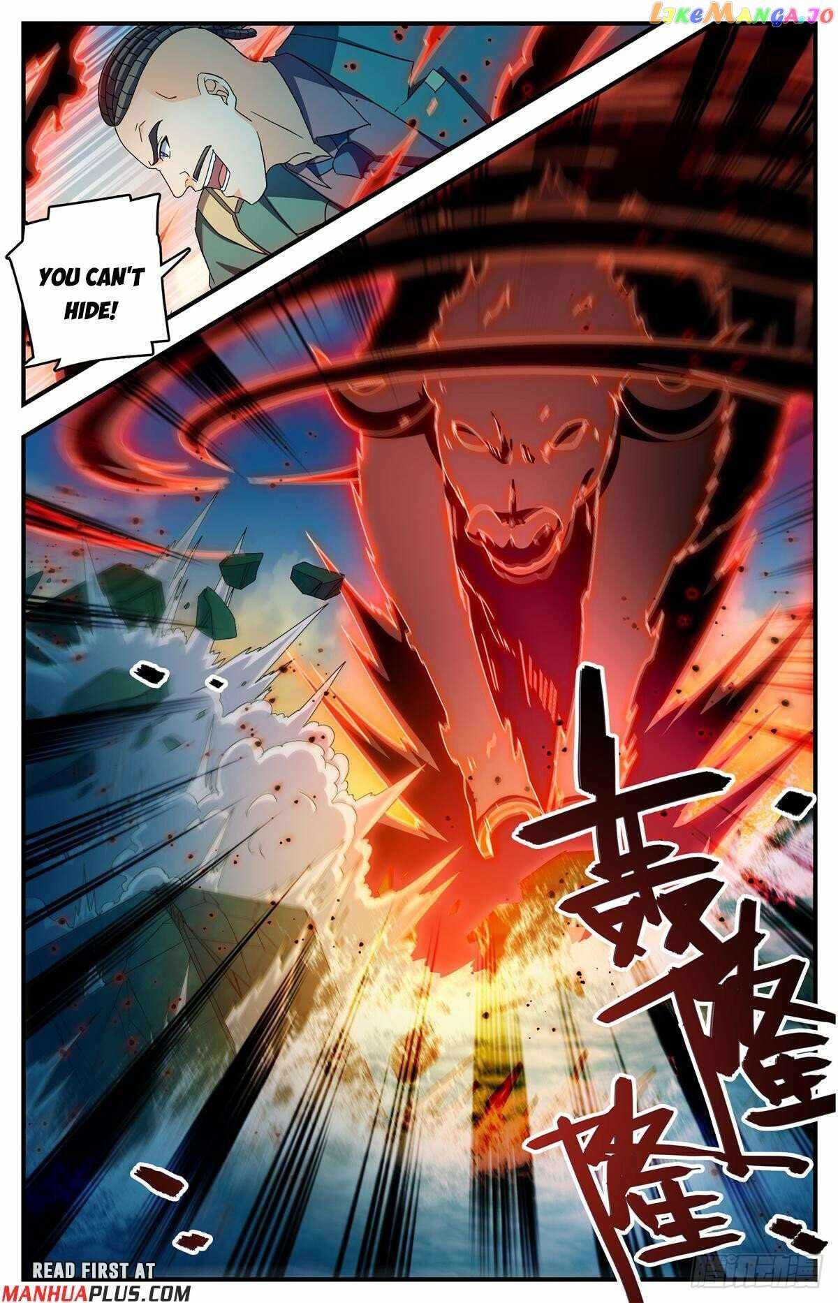 Versatile Mage chapter 1113 page 6