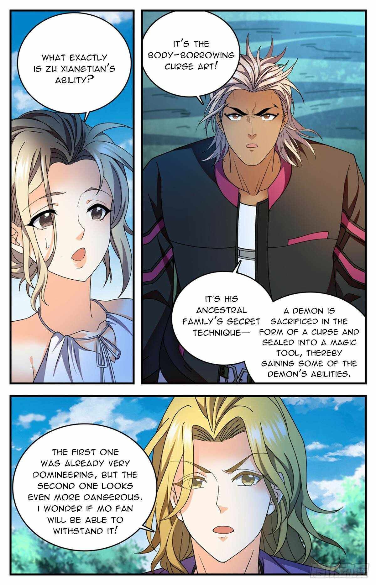 Versatile Mage chapter 1114 page 1