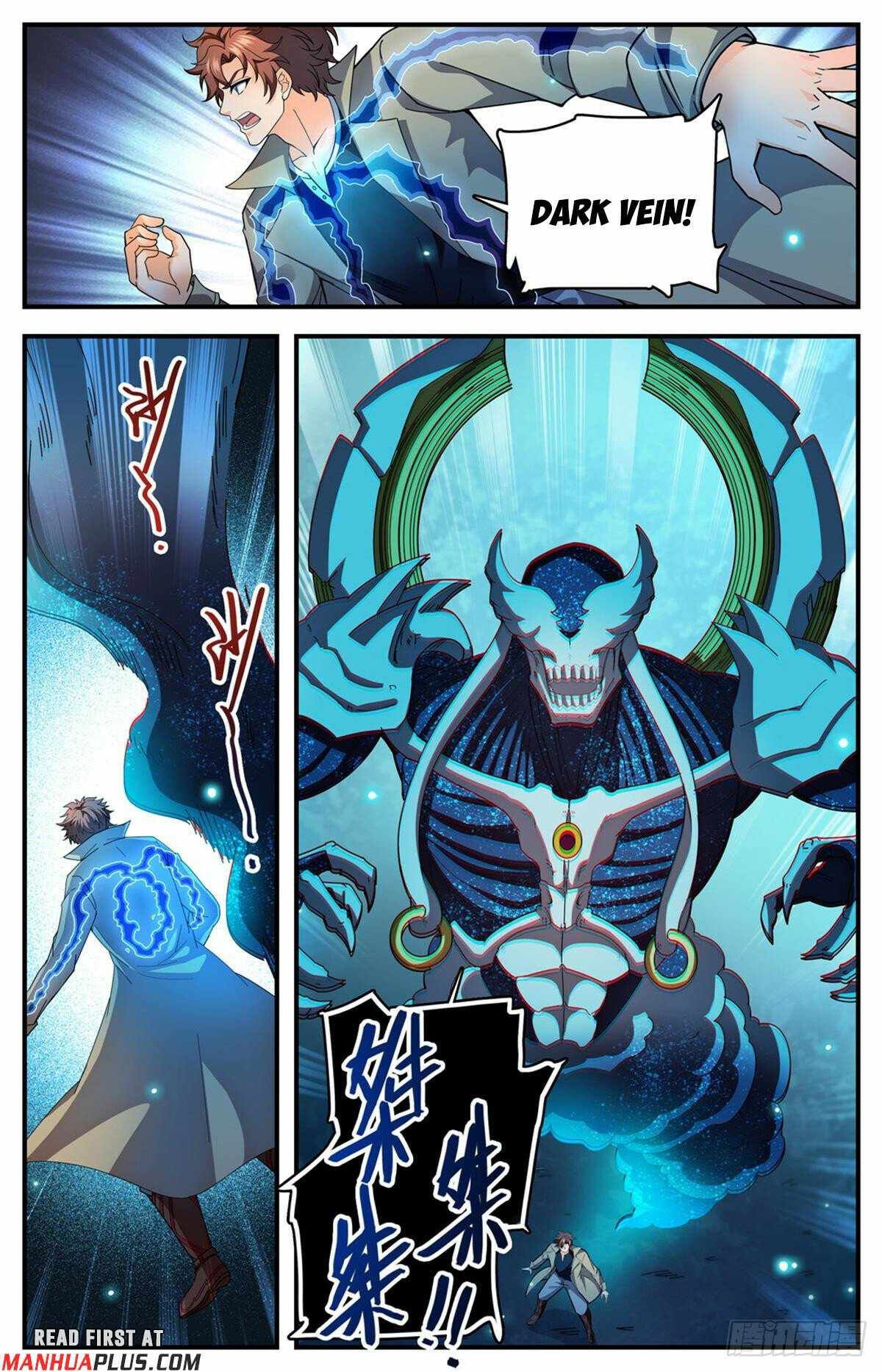 Versatile Mage chapter 1114 page 2