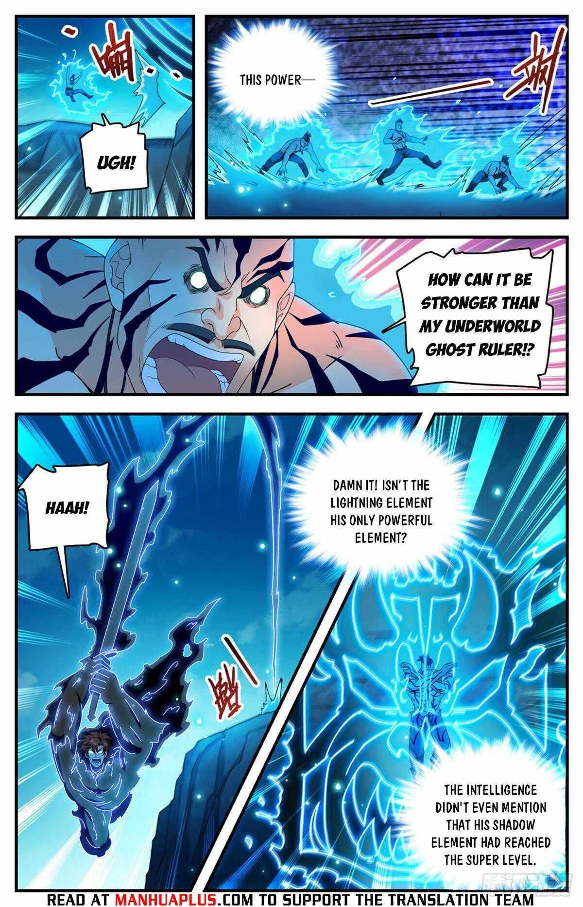 Versatile Mage chapter 1114 page 7