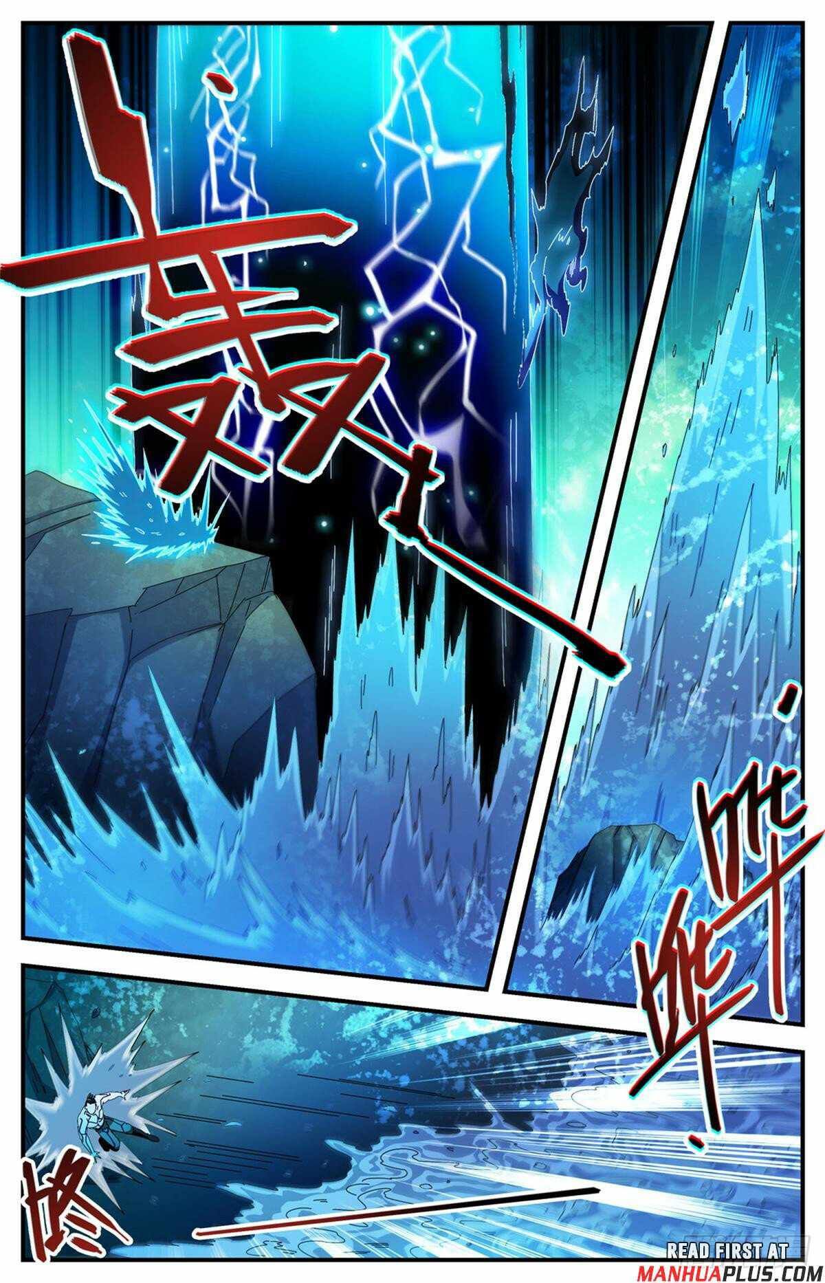 Versatile Mage chapter 1114 page 8