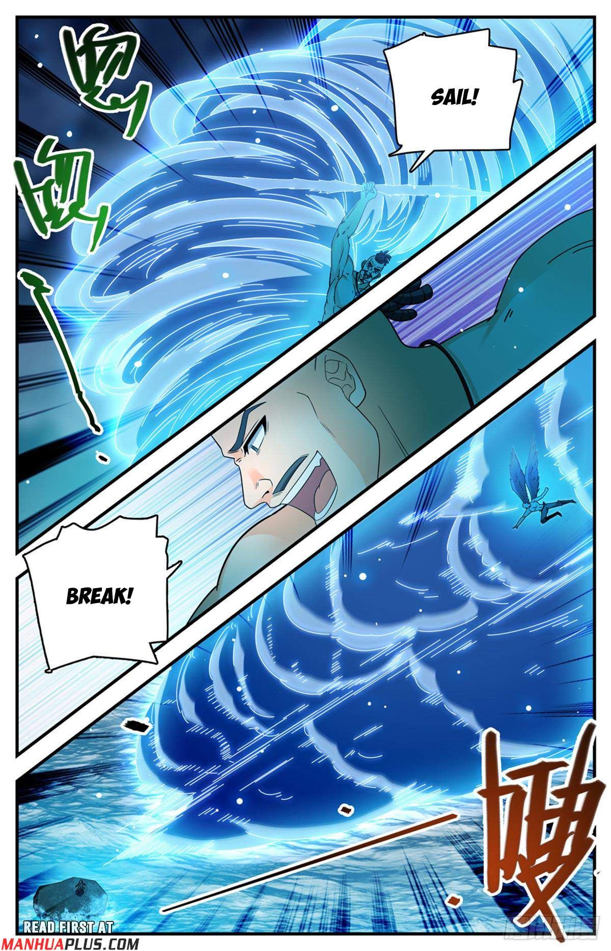 Versatile Mage chapter 1115 page 2