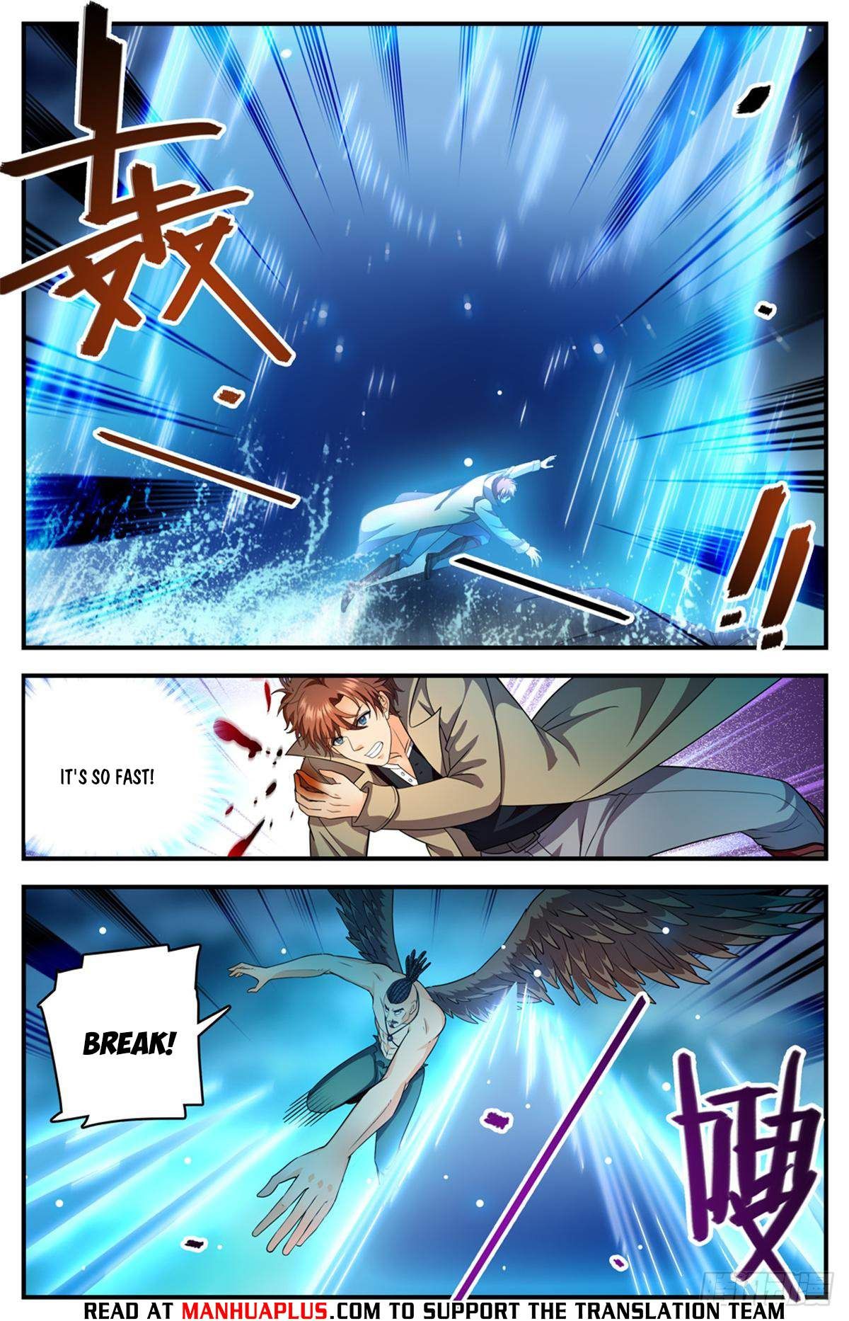 Versatile Mage chapter 1115 page 3