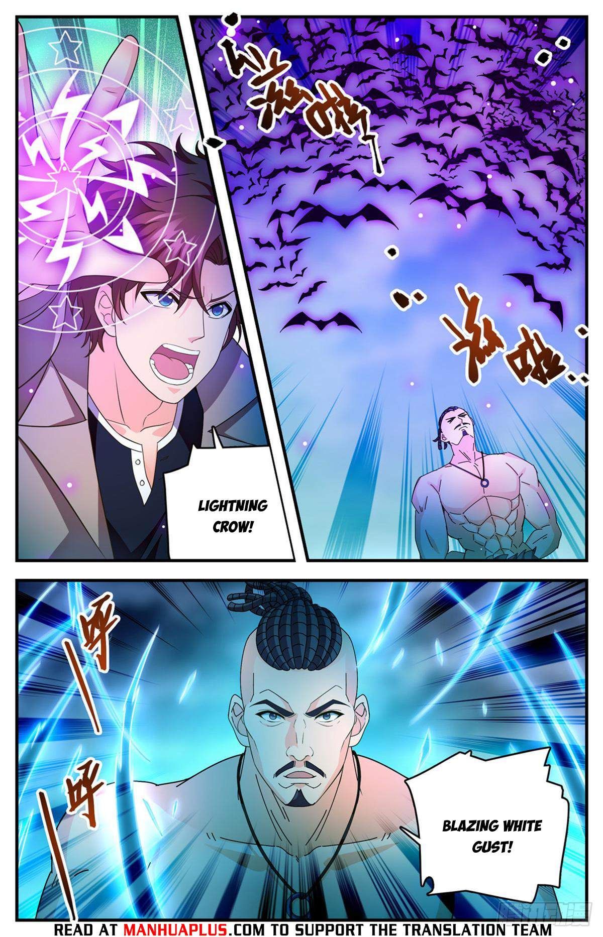 Versatile Mage chapter 1115 page 7