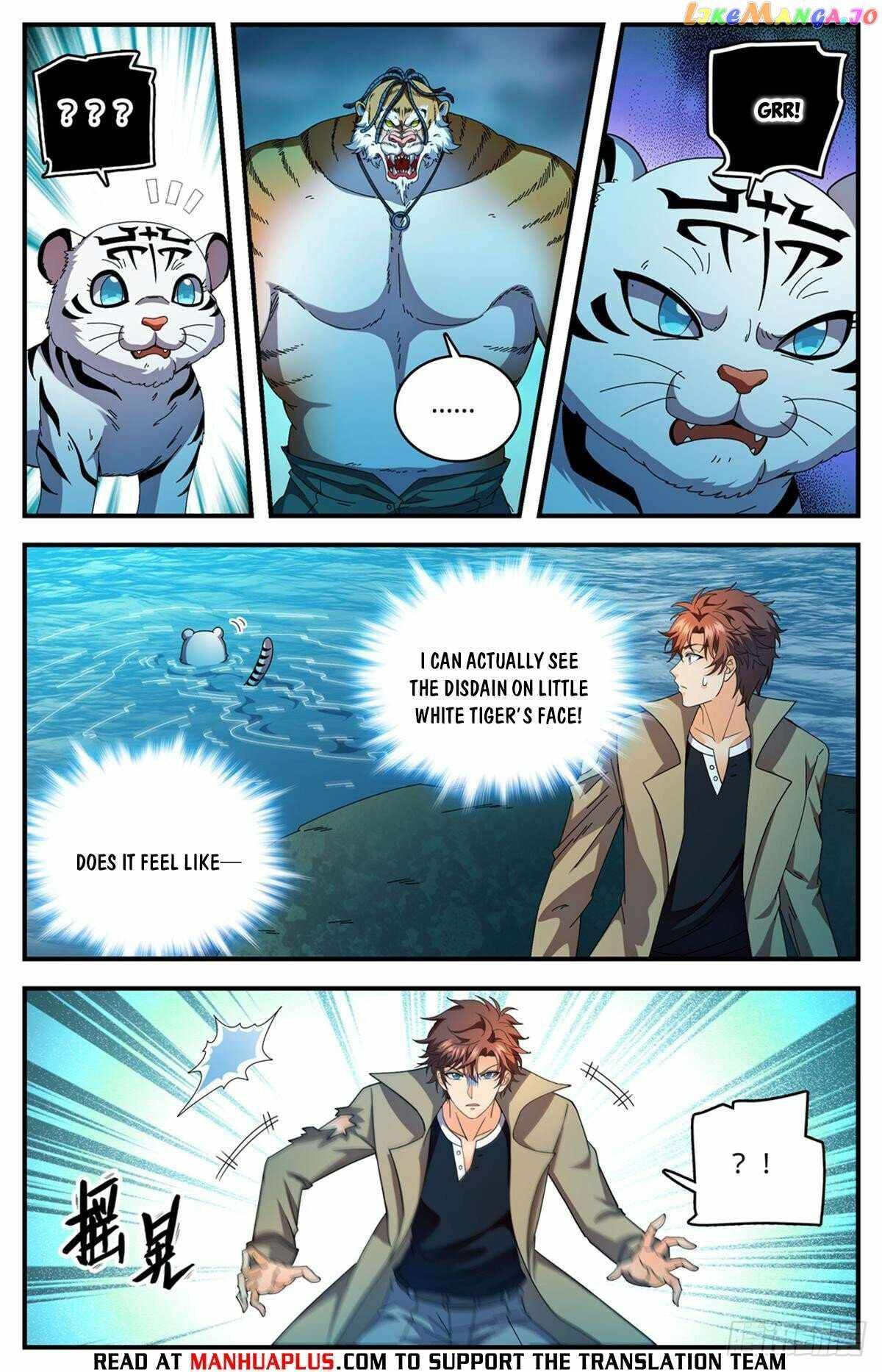 Versatile Mage chapter 1116 page 3