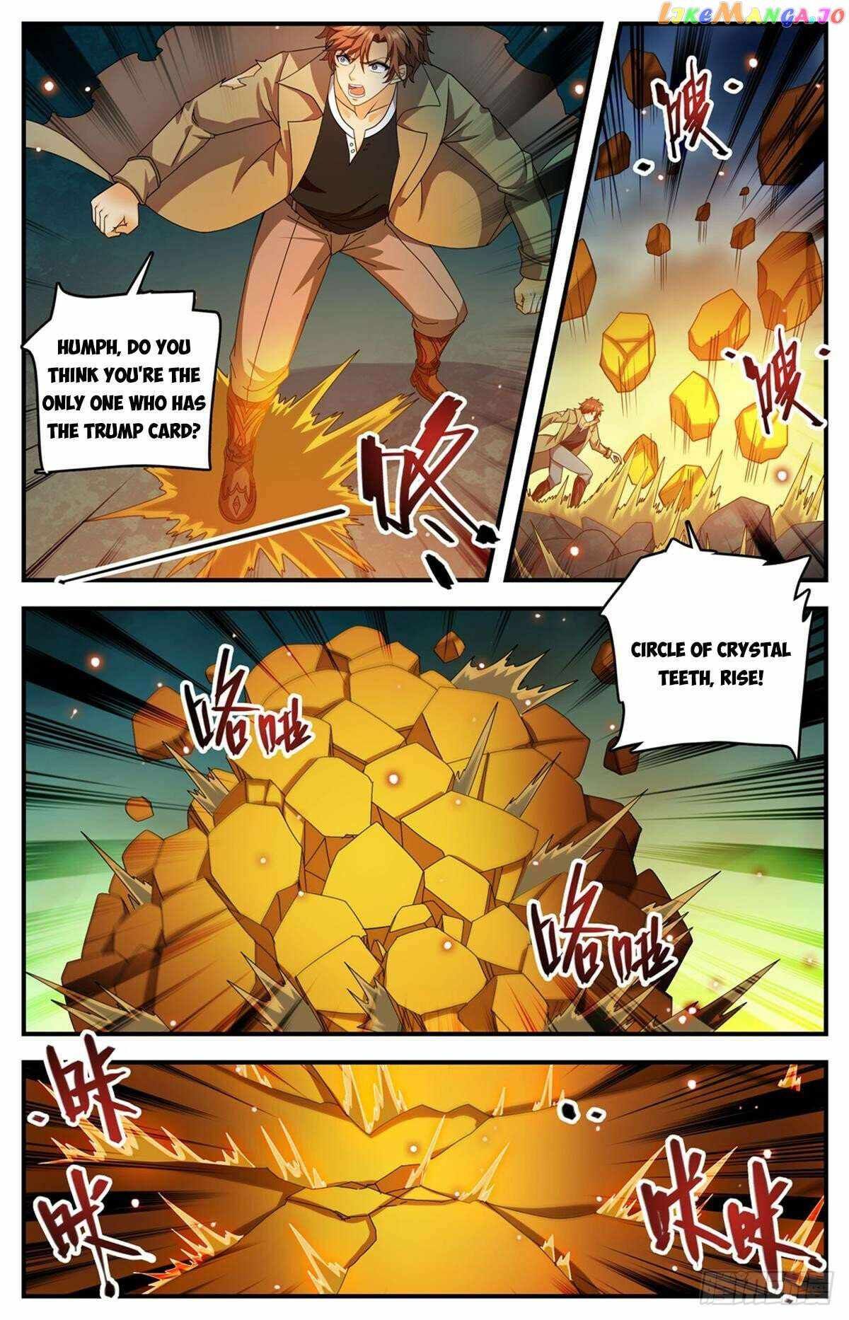 Versatile Mage chapter 1116 page 5