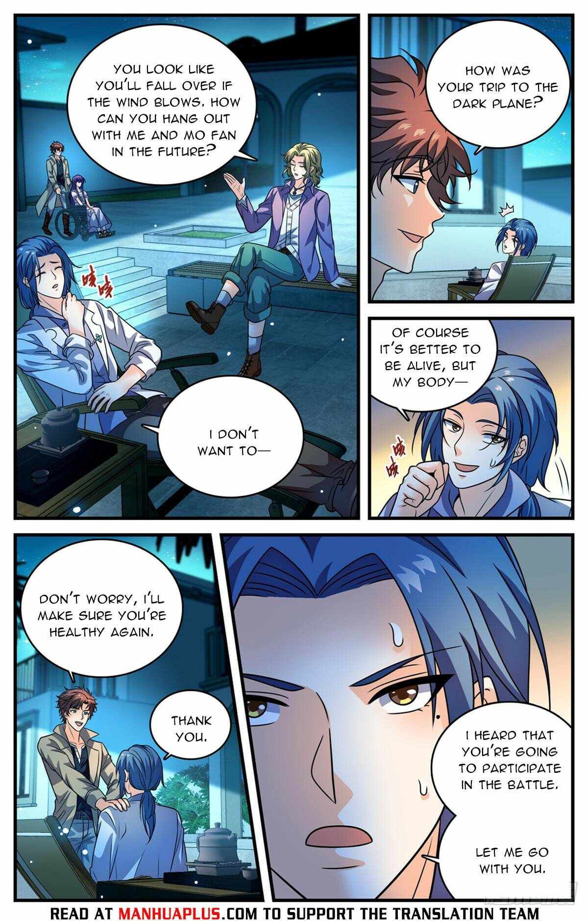 Versatile Mage chapter 1119 page 3