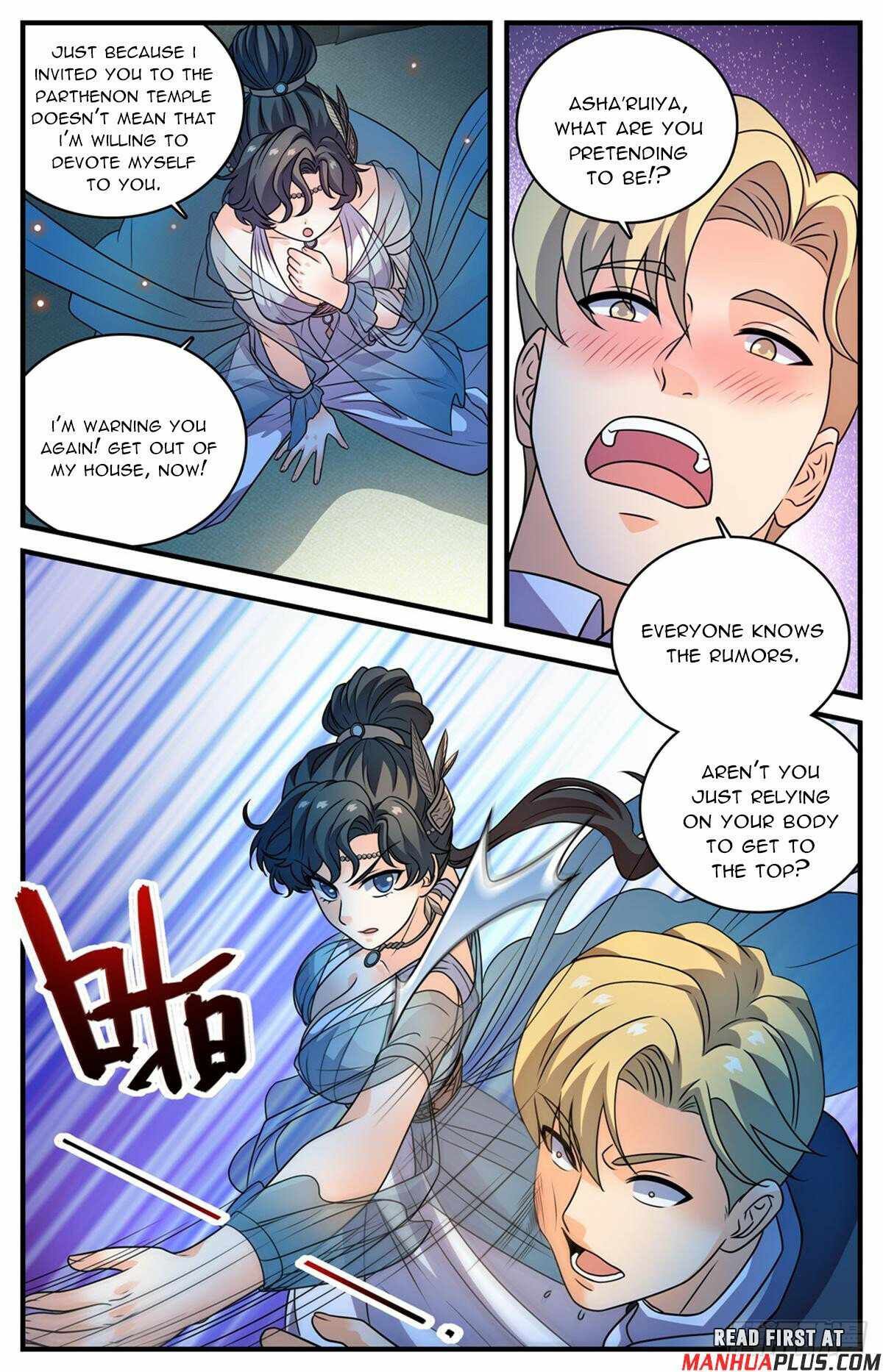 Versatile Mage chapter 1119 page 6