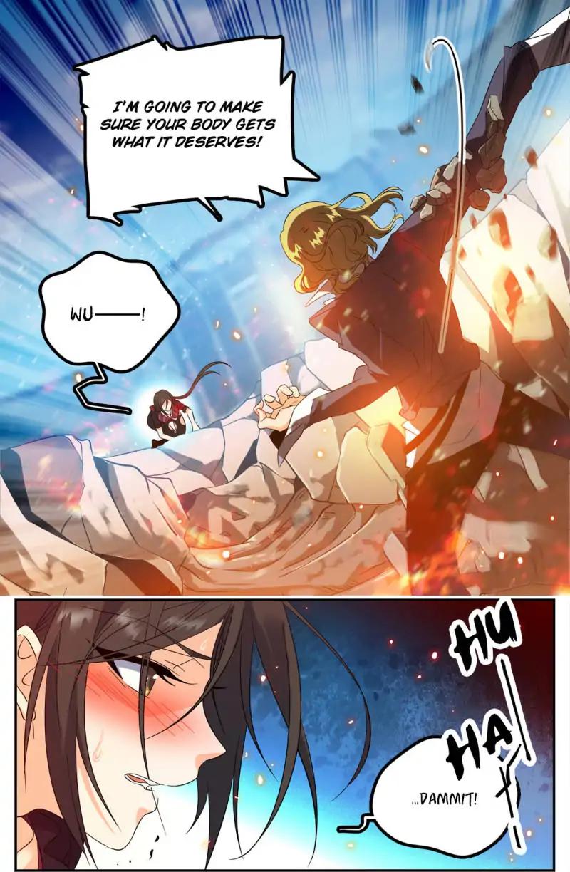 Versatile Mage chapter 112 page 2