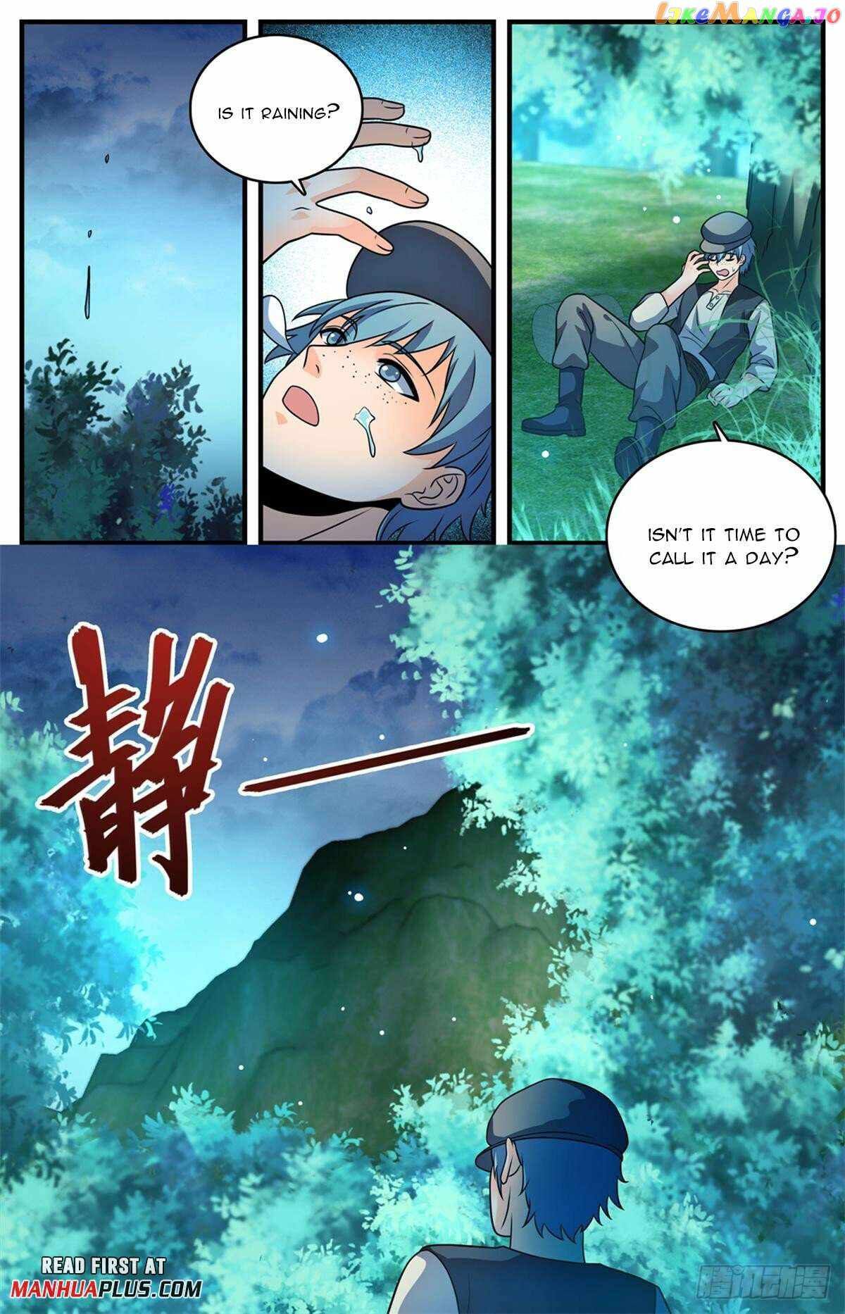 Versatile Mage chapter 1120 page 2