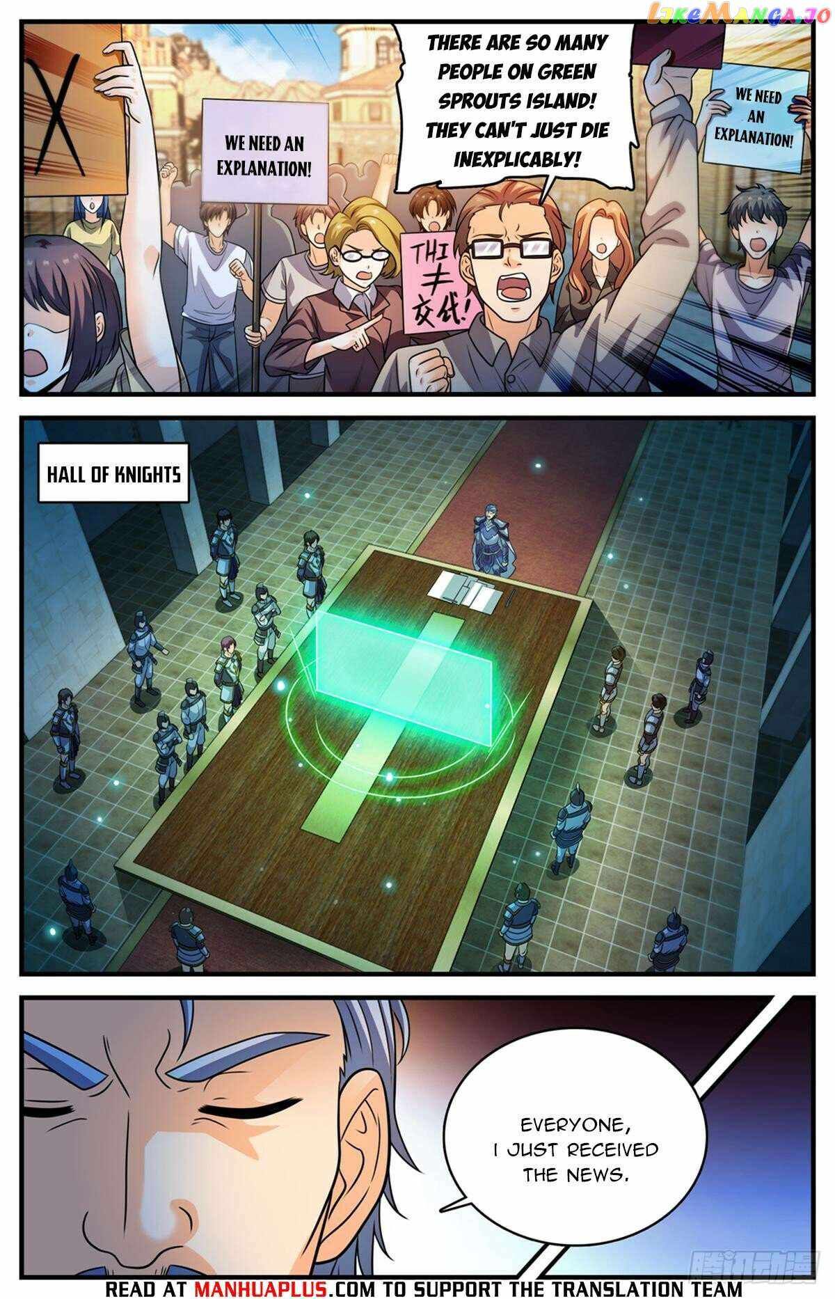 Versatile Mage chapter 1120 page 7