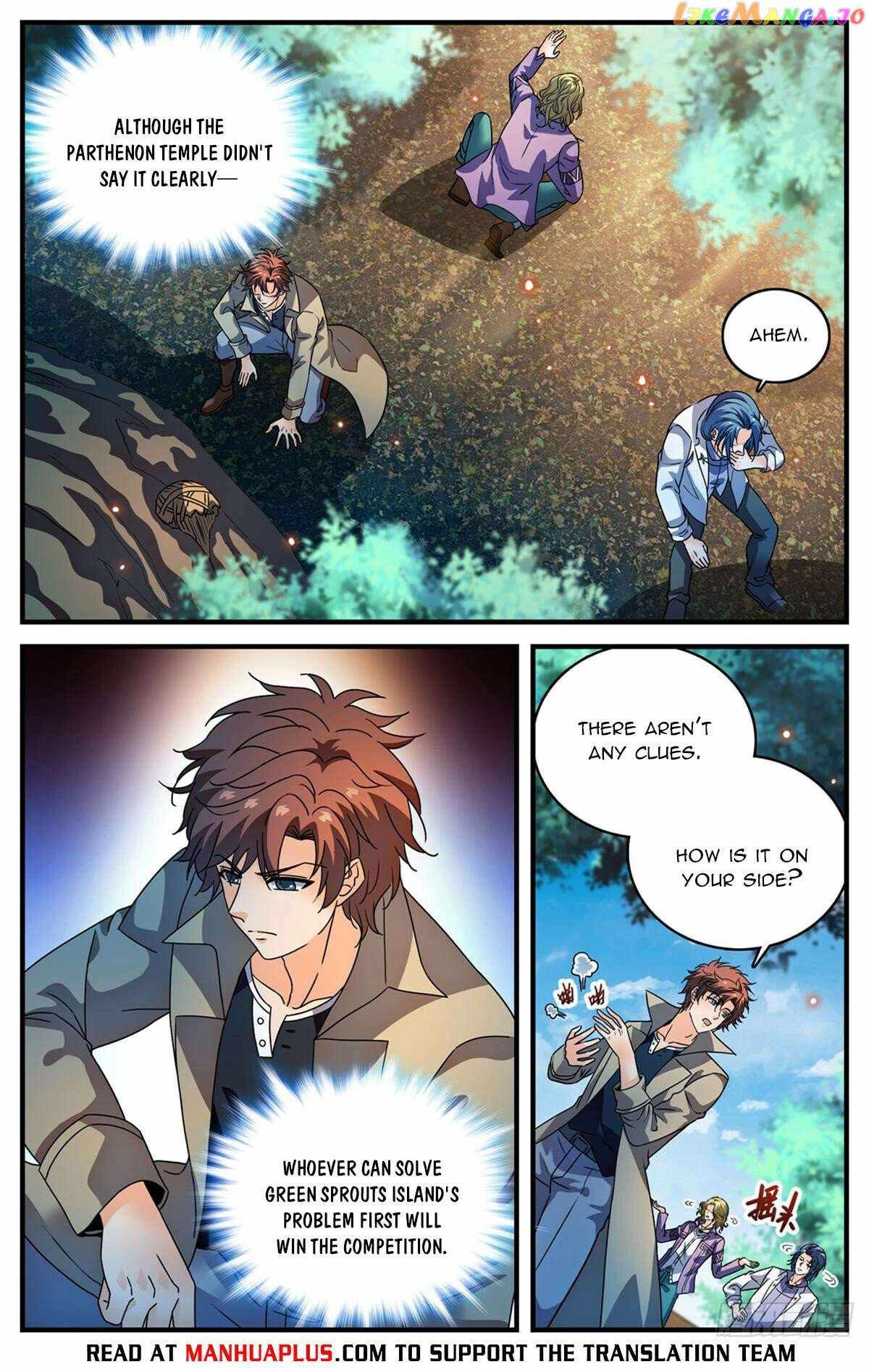 Versatile Mage chapter 1121 page 3