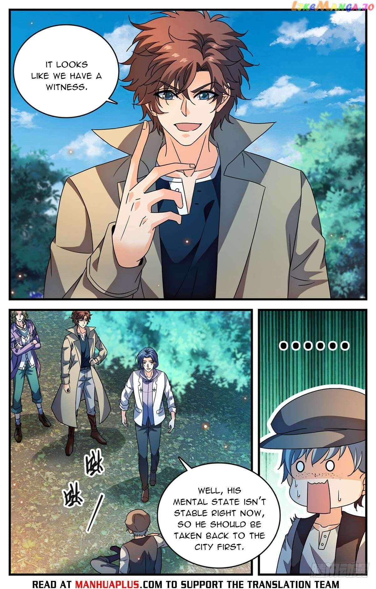 Versatile Mage chapter 1121 page 7