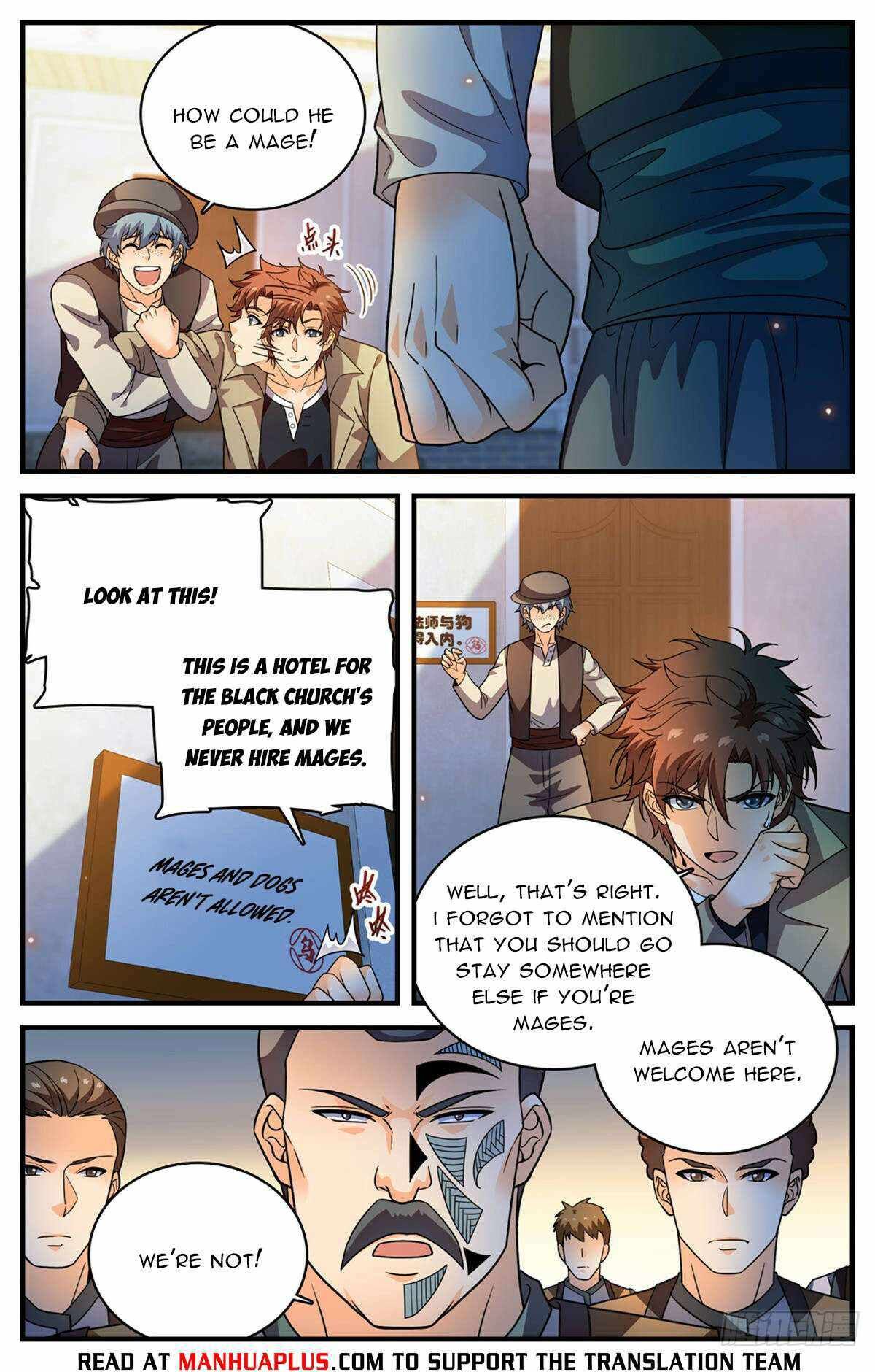 Versatile Mage chapter 1124 page 3