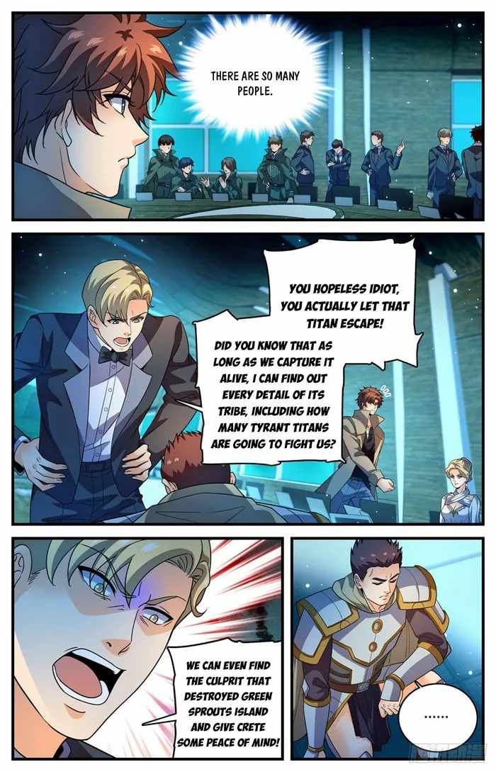 Versatile Mage chapter 1125 page 1