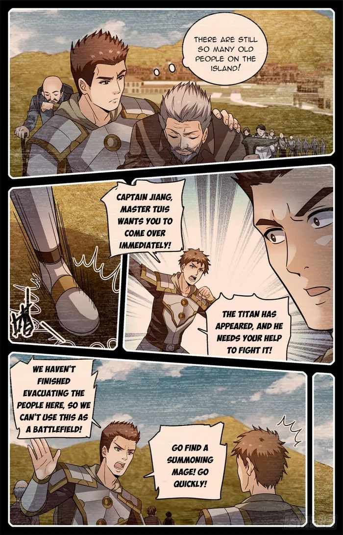 Versatile Mage chapter 1125 page 3