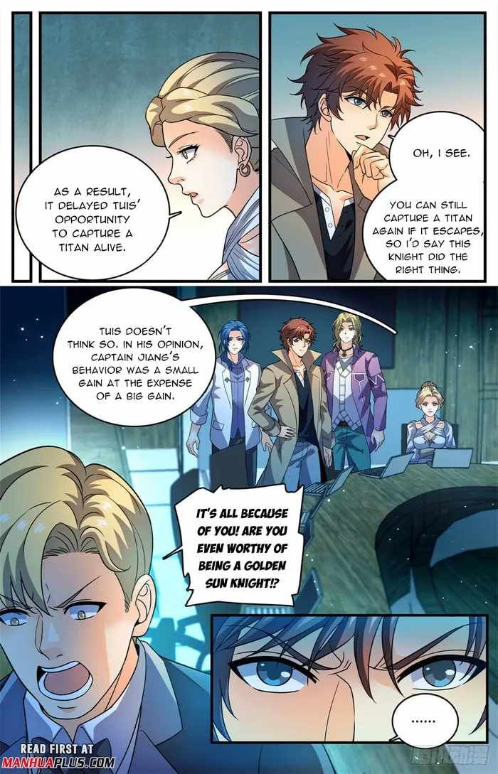 Versatile Mage chapter 1125 page 4