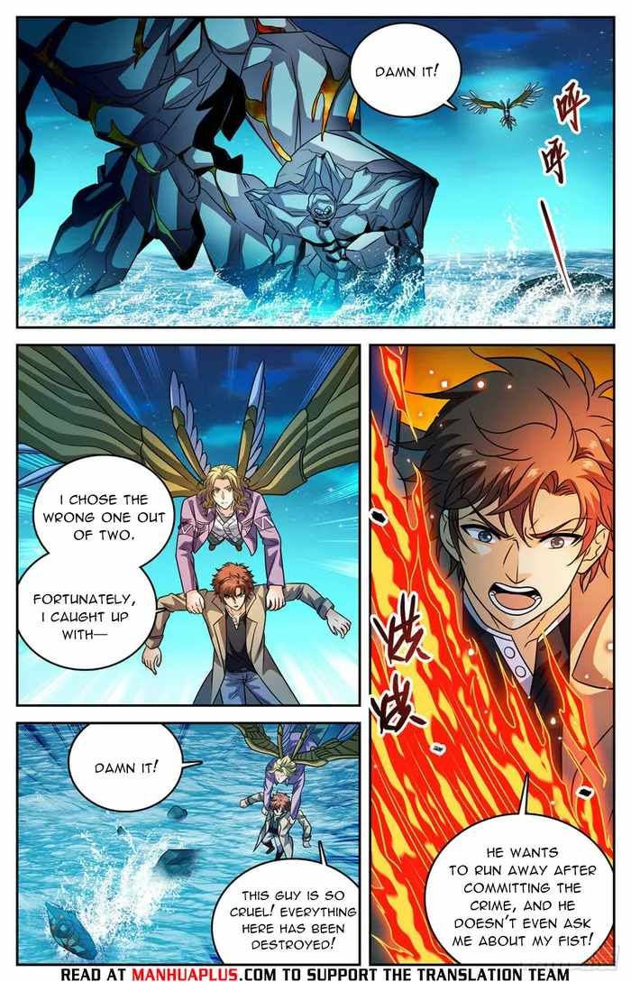 Versatile Mage chapter 1127 page 7