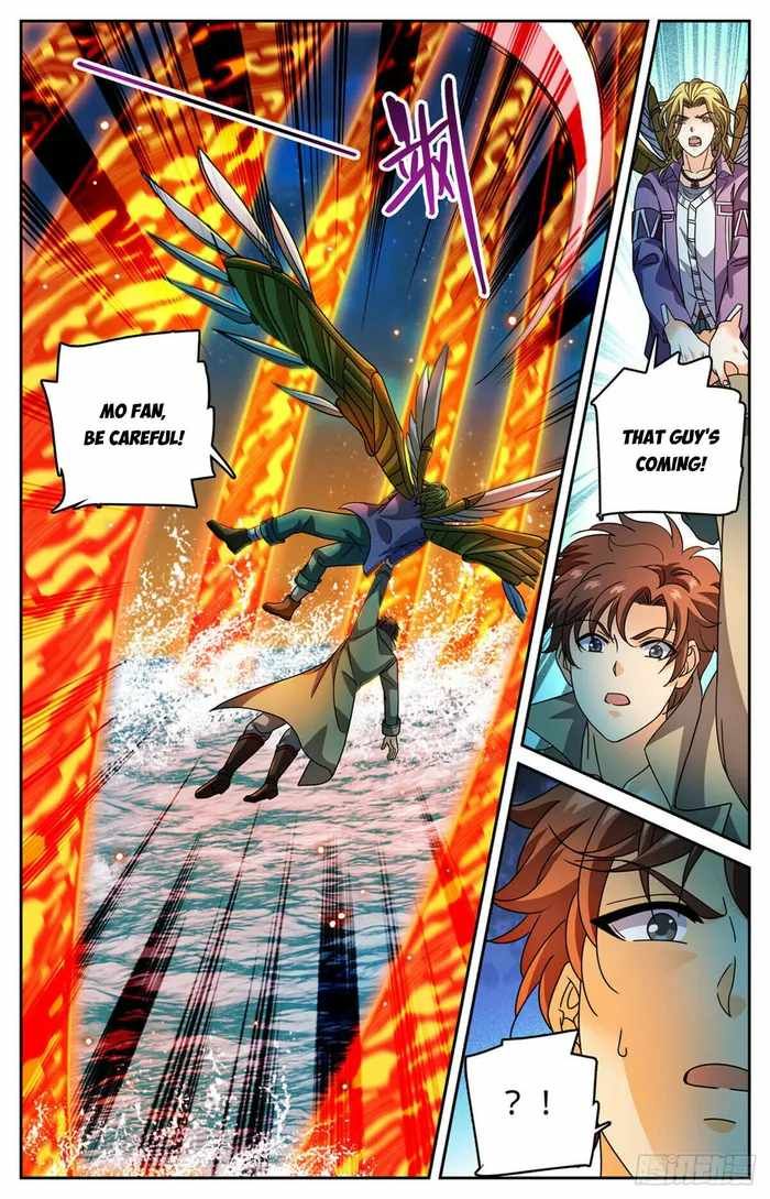 Versatile Mage chapter 1128 page 1