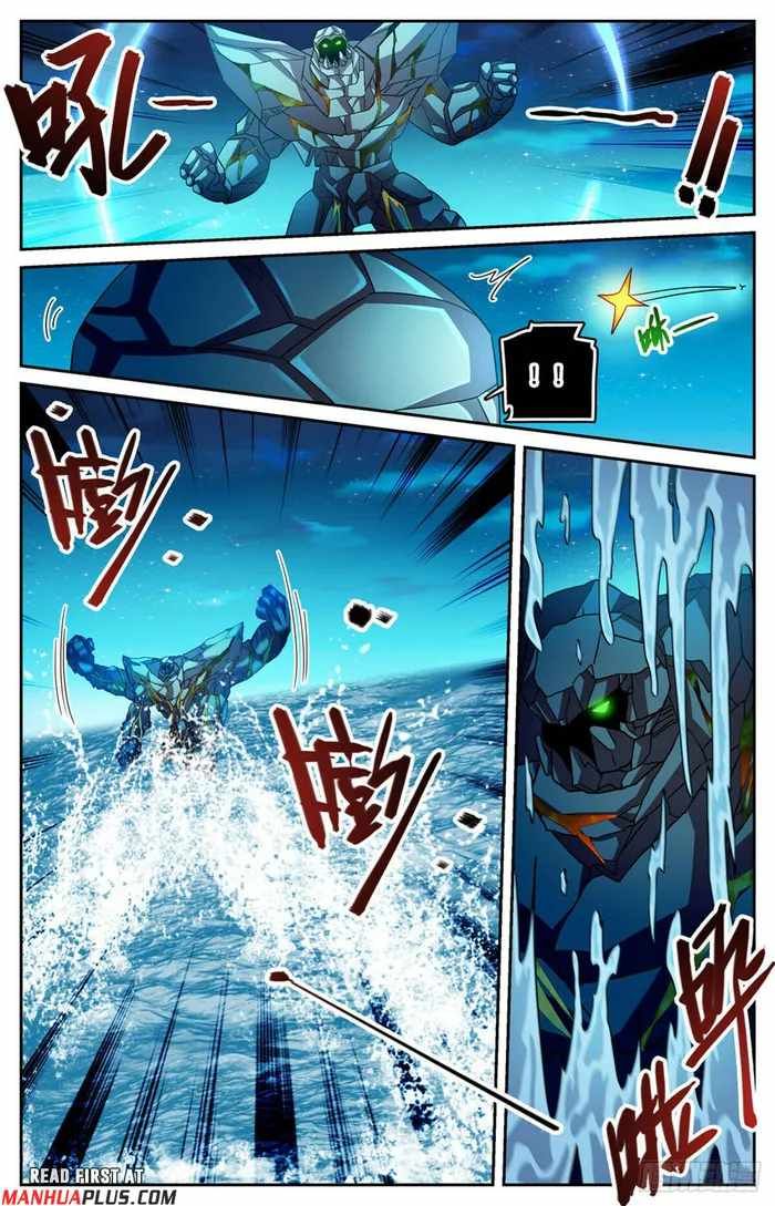 Versatile Mage chapter 1128 page 6