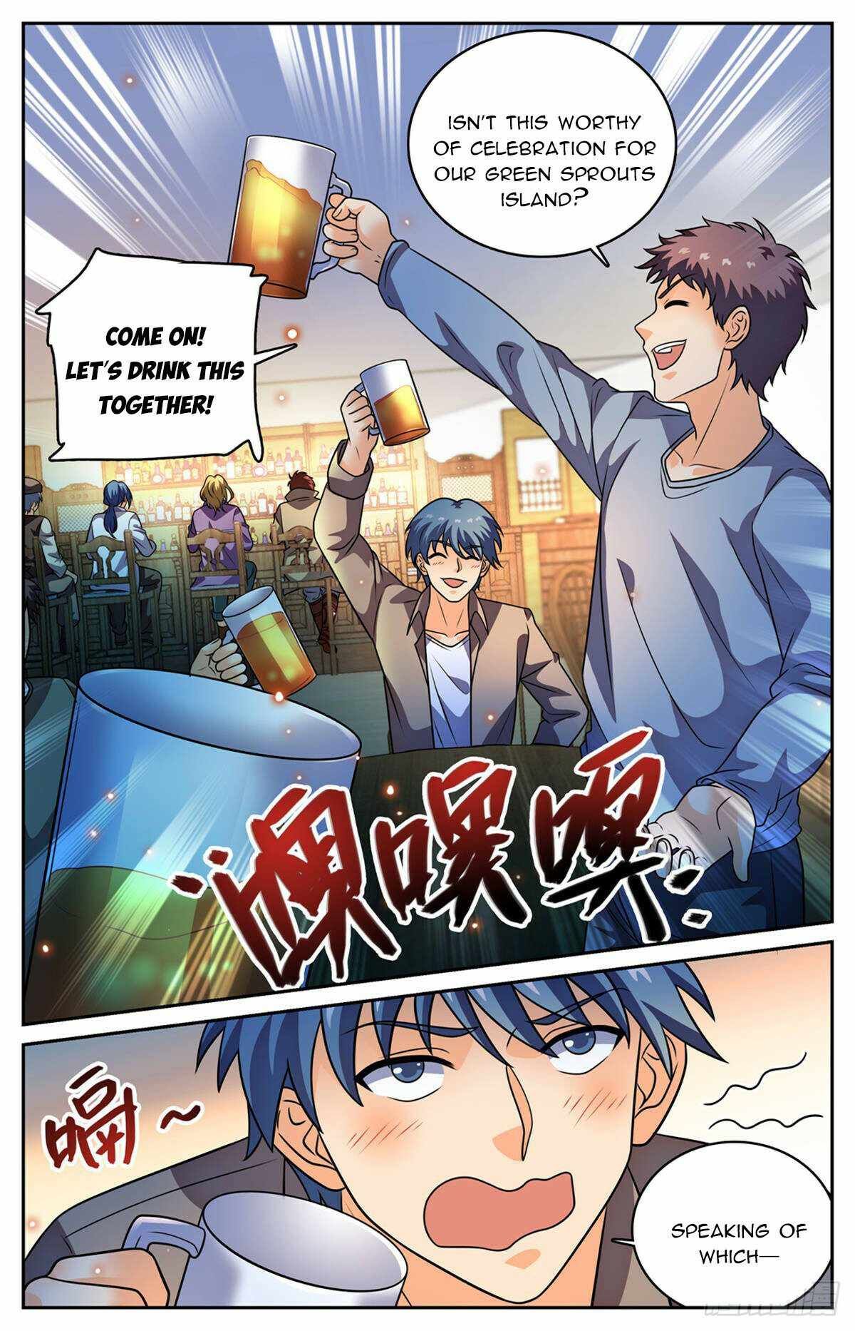 Versatile Mage chapter 1129 page 5