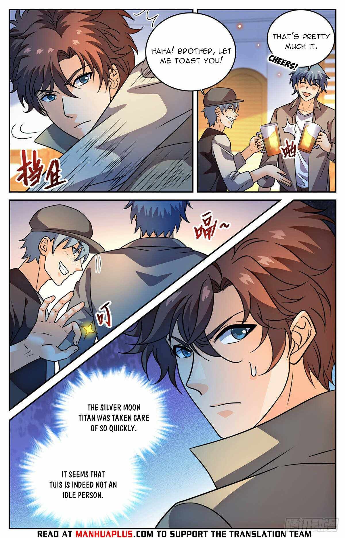 Versatile Mage chapter 1129 page 7