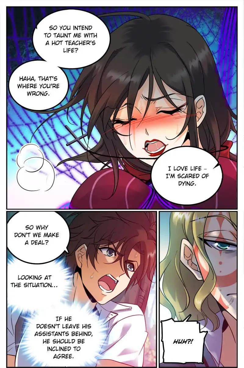 Versatile Mage chapter 113 page 2