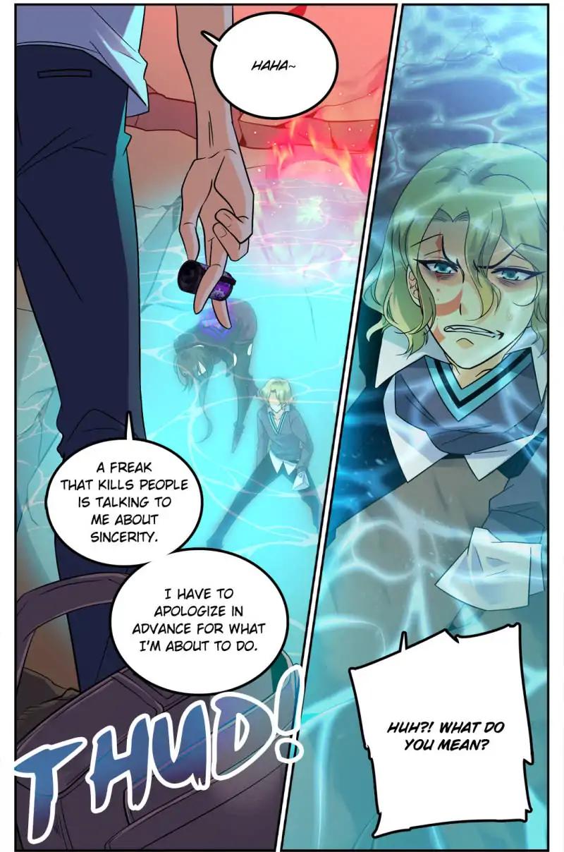 Versatile Mage chapter 113 page 7