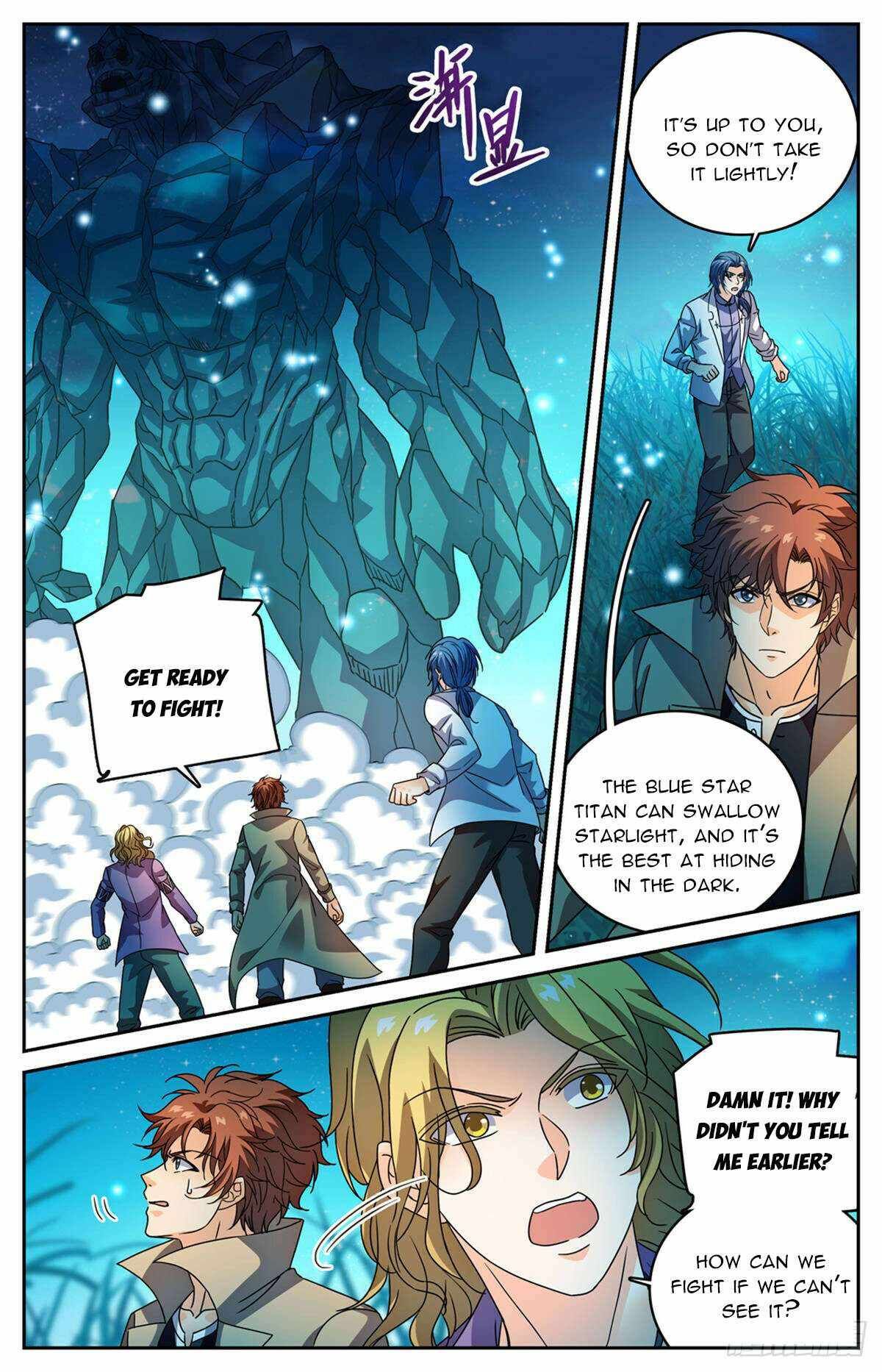 Versatile Mage chapter 1130 page 5