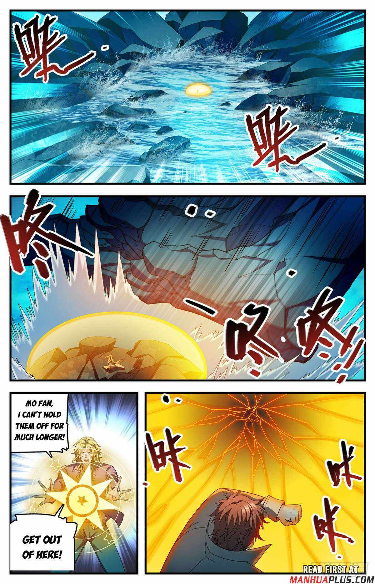 Versatile Mage chapter 1132 page 8