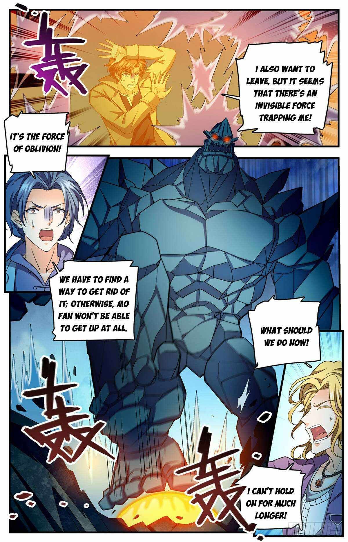 Versatile Mage chapter 1132 page 9