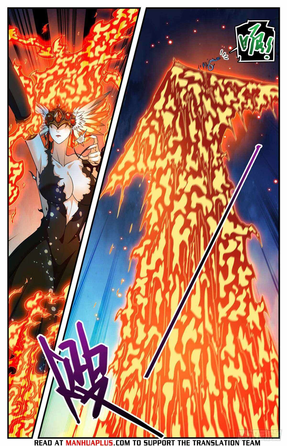 Versatile Mage chapter 1134 page 3