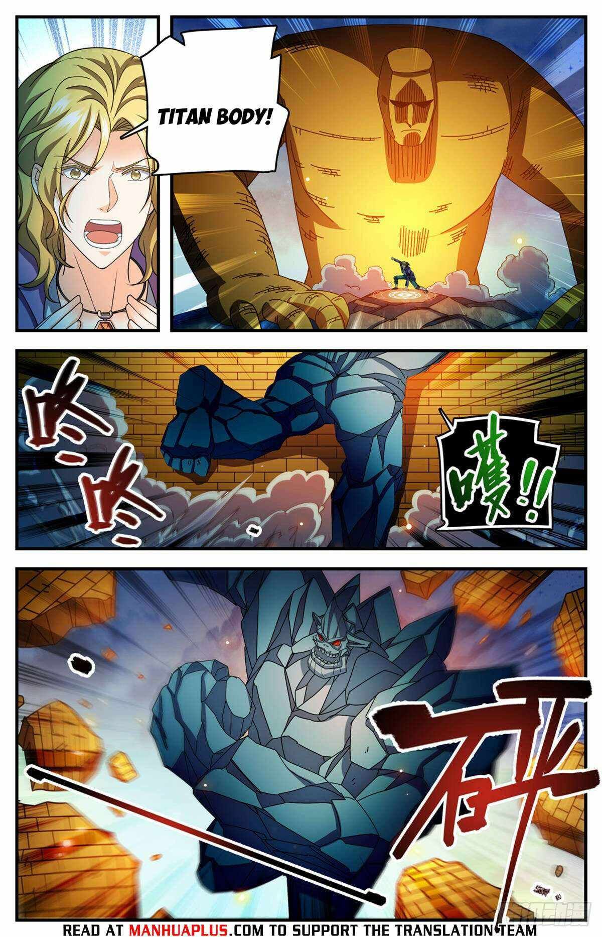 Versatile Mage chapter 1134 page 7