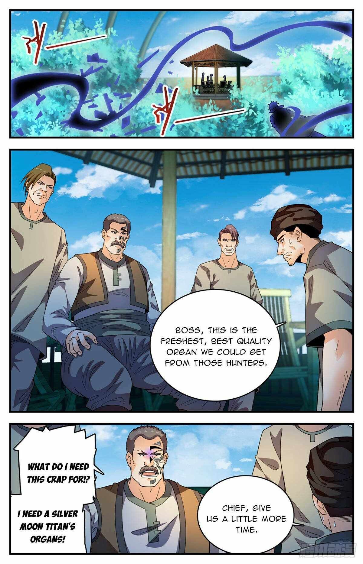 Versatile Mage chapter 1135 page 5