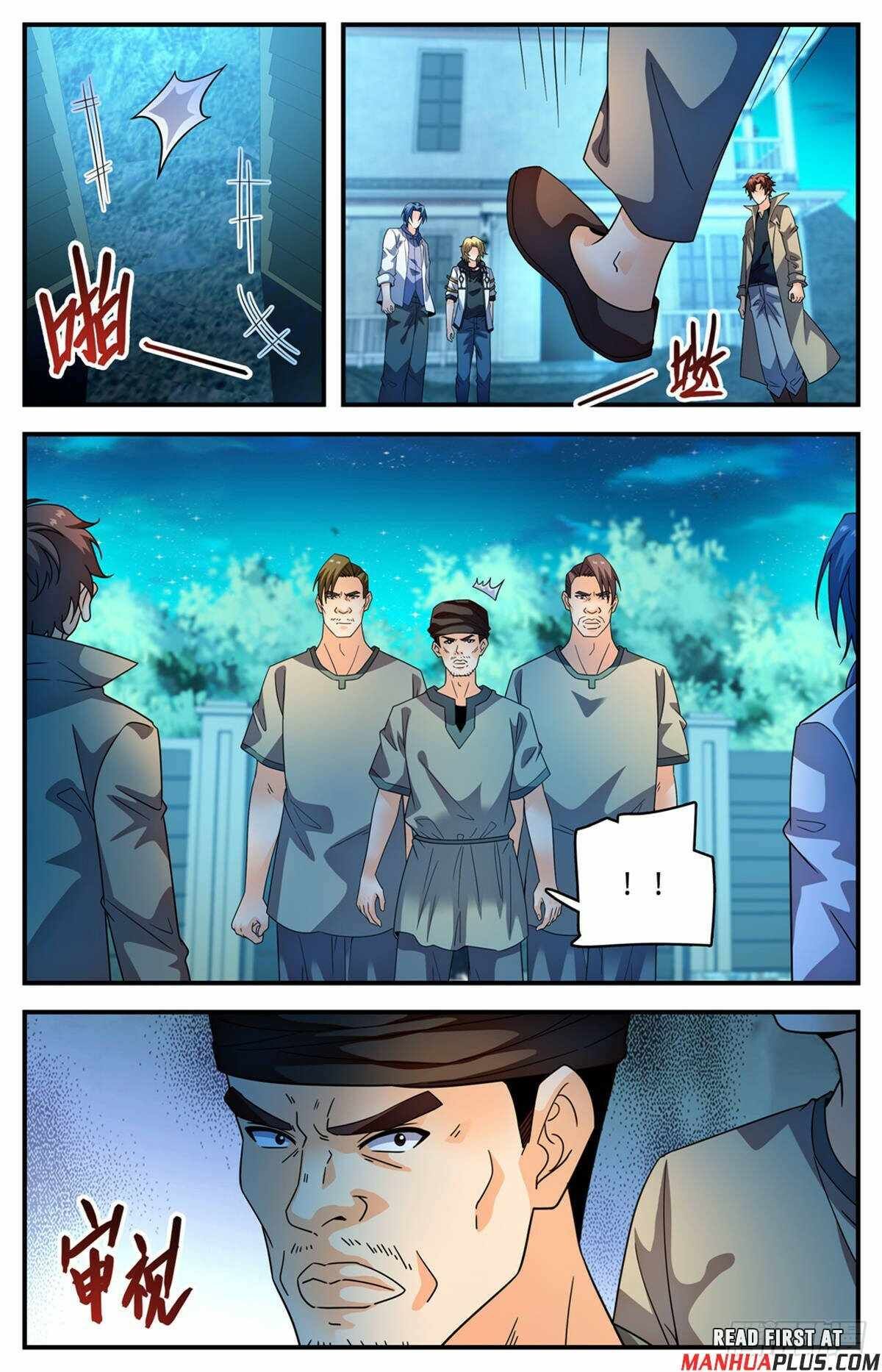 Versatile Mage chapter 1135 page 8